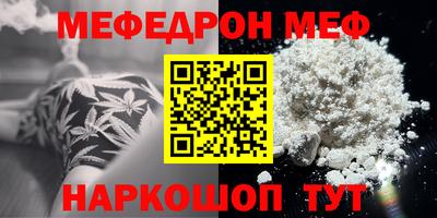 a pvp Малоярославец