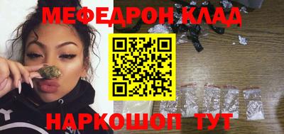 герыч Малгобек