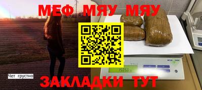 a pvp Малоярославец