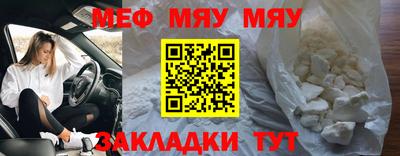 a pvp Малоярославец
