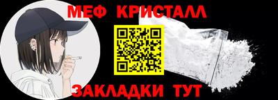 герыч Малгобек