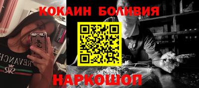 ALPHA PVP Анапа