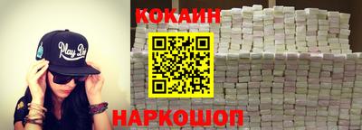 a pvp Малоярославец