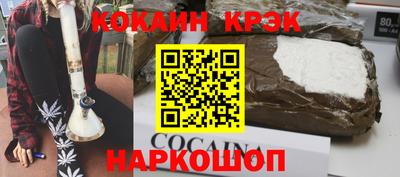 a pvp Малоярославец