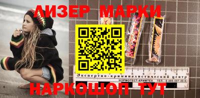 герыч Малгобек