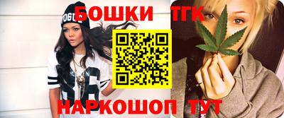 герыч Малгобек