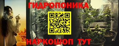 герыч Малгобек