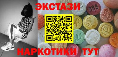 герыч Малгобек