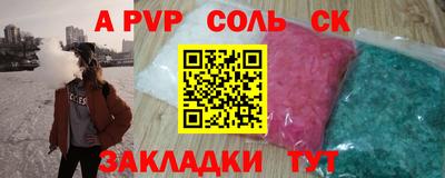 герыч Малгобек
