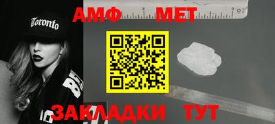 a pvp Малоярославец
