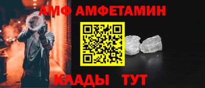 a pvp Малоярославец