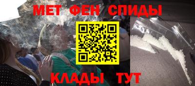 герыч Малгобек