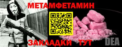 a pvp Малоярославец