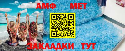 герыч Малгобек