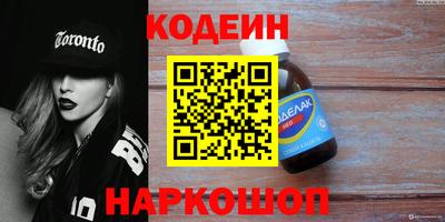 герыч Малгобек