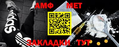 герыч Малгобек