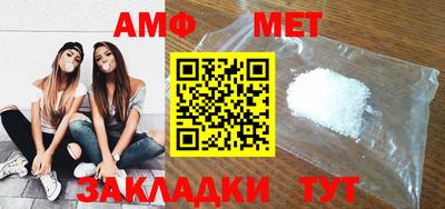 a pvp Малоярославец