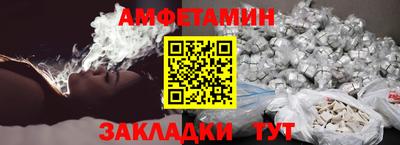 герыч Малгобек
