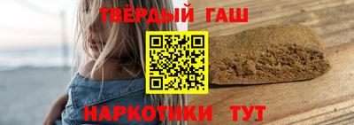 стафф Мариинск