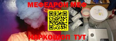 a pvp Малоярославец