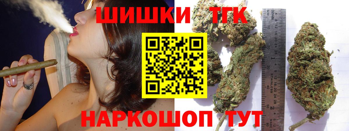 Кокаин  ГАШИШ  Вичуга  ЭКСТАЗИ  ГАШИШ  Вход с VPN  Меф   APVP СОЛЬ кристаллы 